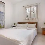 Appartamento Areti Orfeas 5 *