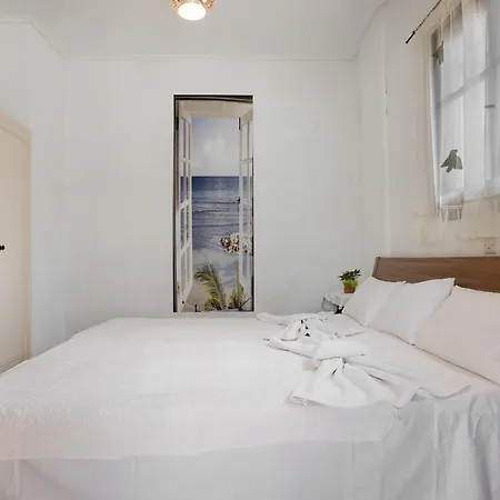 Areti Orfeas 5 شقة *